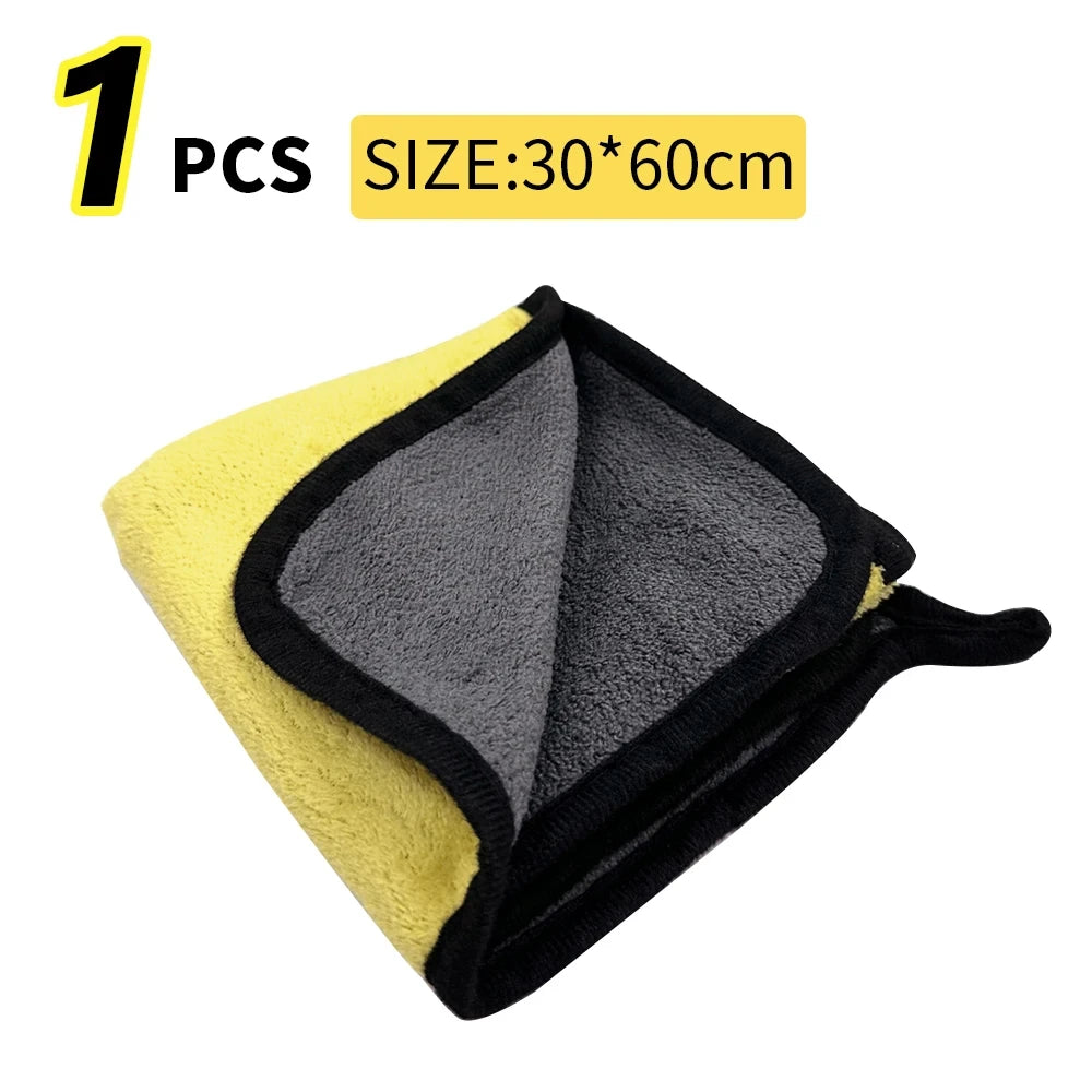Microfiber Car Wash Towel